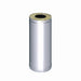 Harvia WHP1000 1000mm stainless steel insulated sauna chimney extension section