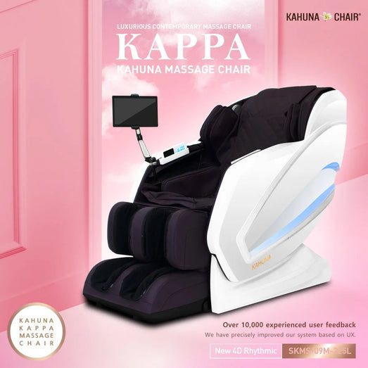 Kahuna Chair Kahuna HM-Kappa Massage Chair KMCHMKAPPABROWN Massage Chairs Topture
