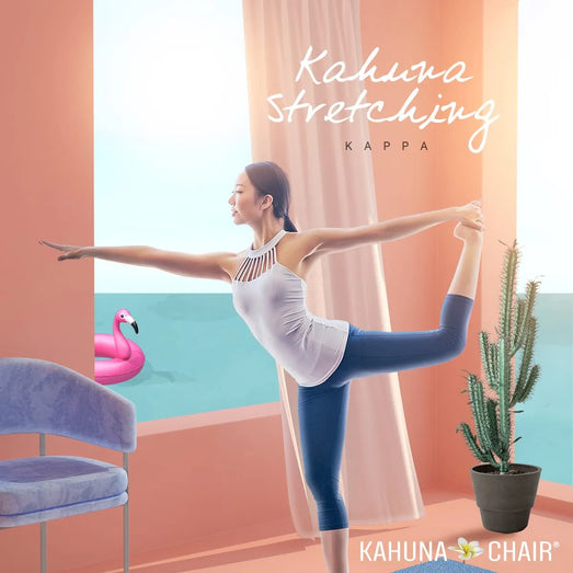 Kahuna Chair Kahuna HM-Kappa Massage Chair KMCHMKAPPABROWN Massage Chairs Topture